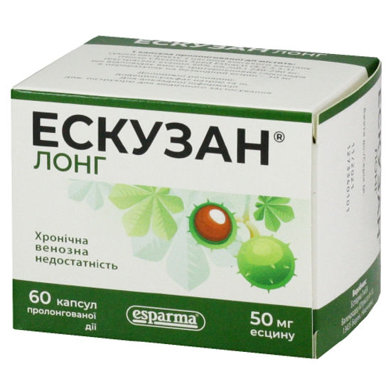 Ескузан Лонг капсули 50 мг №60